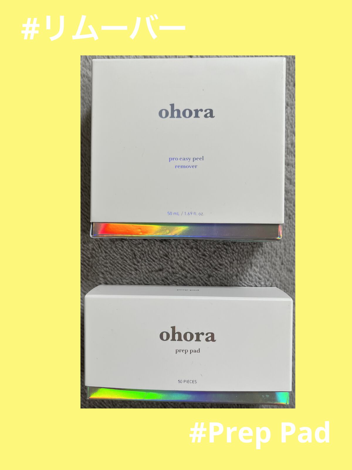 ohora Prep Padのクチコミ「❅*⋆⍋*⋆*❅*⋆*⍋⋆*❅❅*⋆⍋*⋆*❅*⋆*⍋⋆*❅


🔸ohora
Pro Eas.....」（1枚目）