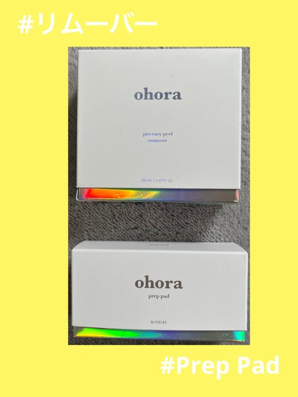 ohora Prep Padのクチコミ「❅*⋆⍋*⋆*❅*⋆*⍋⋆*❅❅*⋆⍋*⋆*❅*⋆*⍋⋆*❅
🔸ohora
Pro Eas.....」(1枚目)