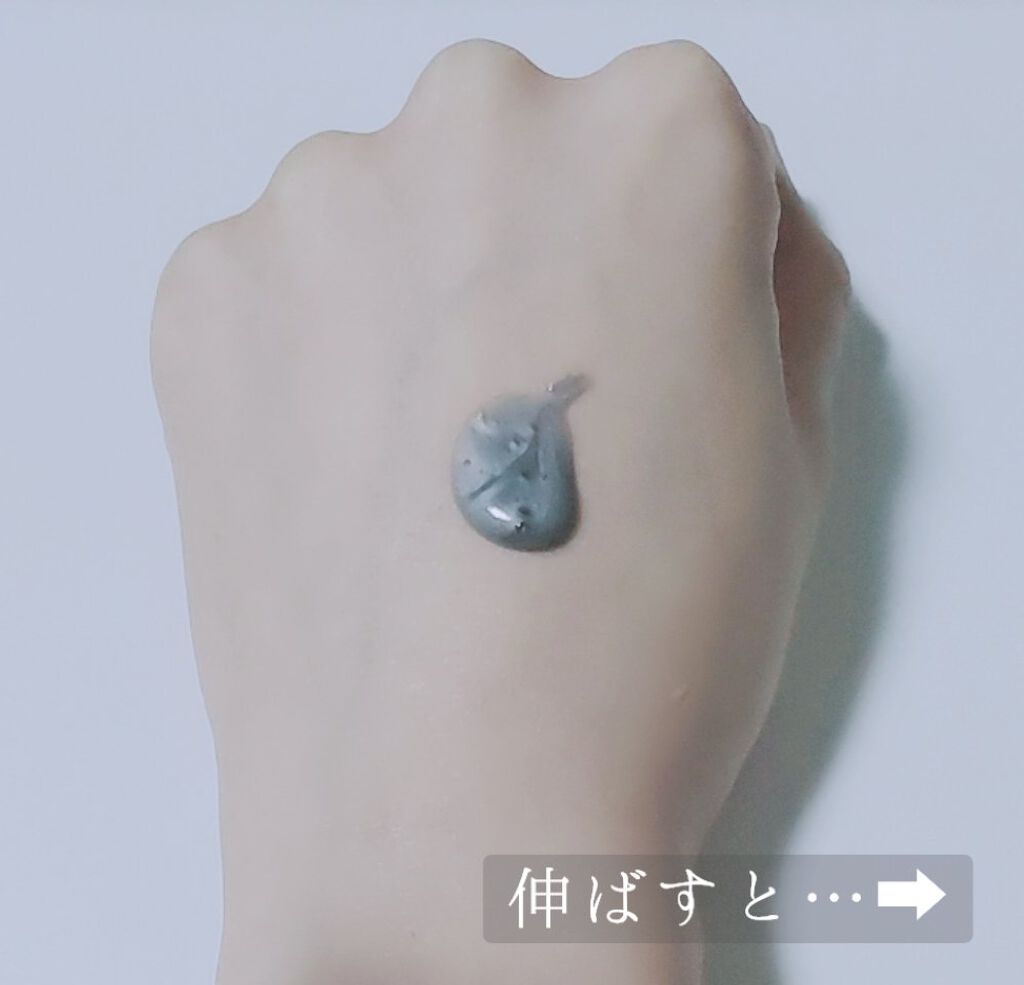 洗顔だけじゃない＋パックもできる洗顔料/ONE STONE TWO BIRDS/その他洗顔料を使ったクチコミ（2枚目）