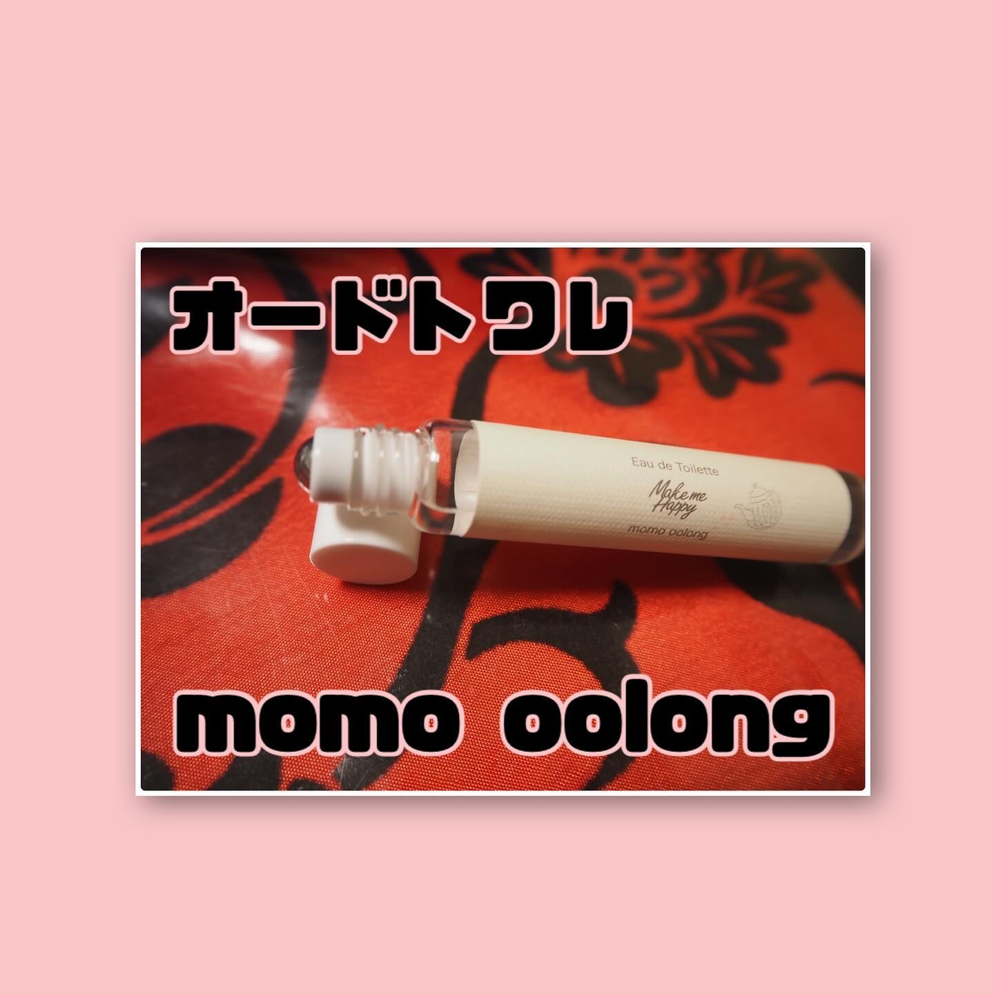 メイクミーハッピー オードトワレ momo oolong/キャンメイク/香水を使ったクチコミ（2枚目）