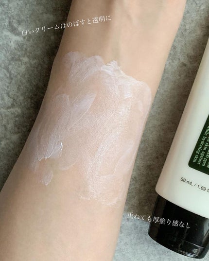 アロエスージングUVクリーム SPF50+ PA+++/COSRX/日焼け止めクリームを使ったクチコミ(3枚目)