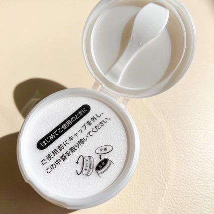 温感クレンジングバーム/AWTEM/クレンジングバームを使ったクチコミ(2枚目)