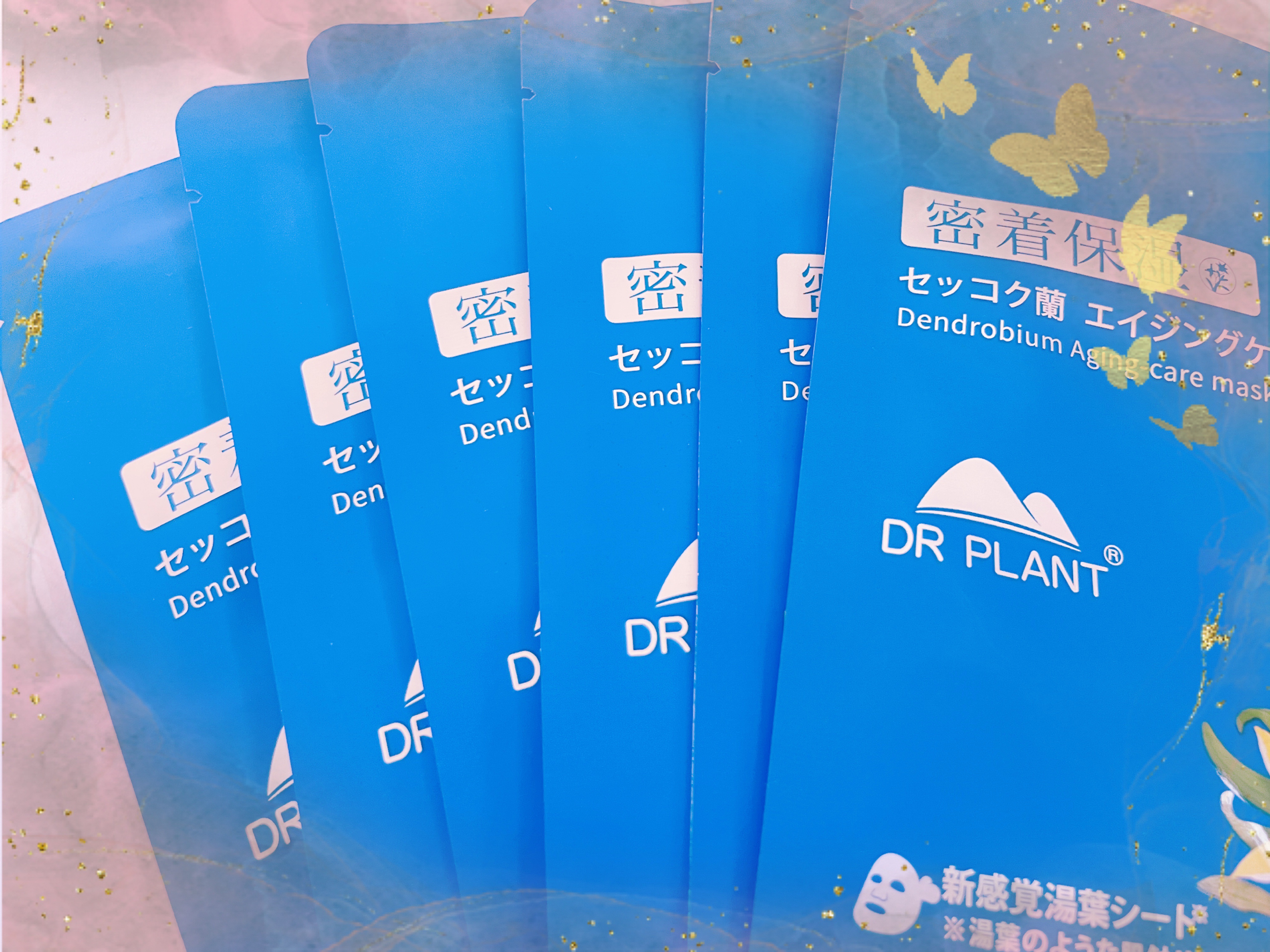 セッコク蘭エイジングケアマスクα/DR PLANT/シートマスク・パックを使ったクチコミ（1枚目）