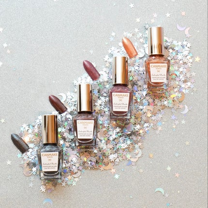 カラフルネイルズ/キャンメイク/マニキュアを使ったクチコミ(1枚目)