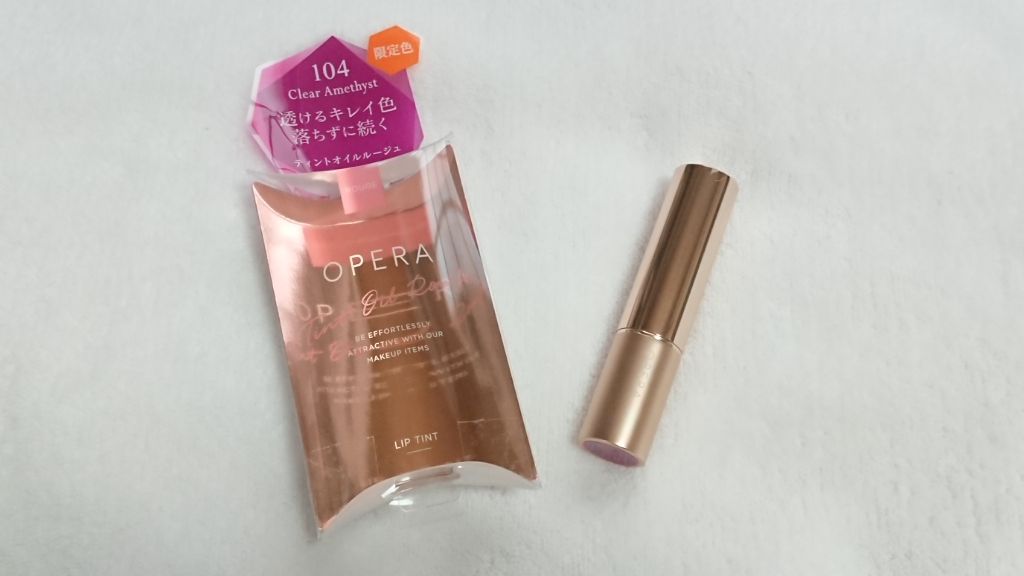 オペラ リップティント N/OPERA/リップティントを使ったクチコミ（1枚目）