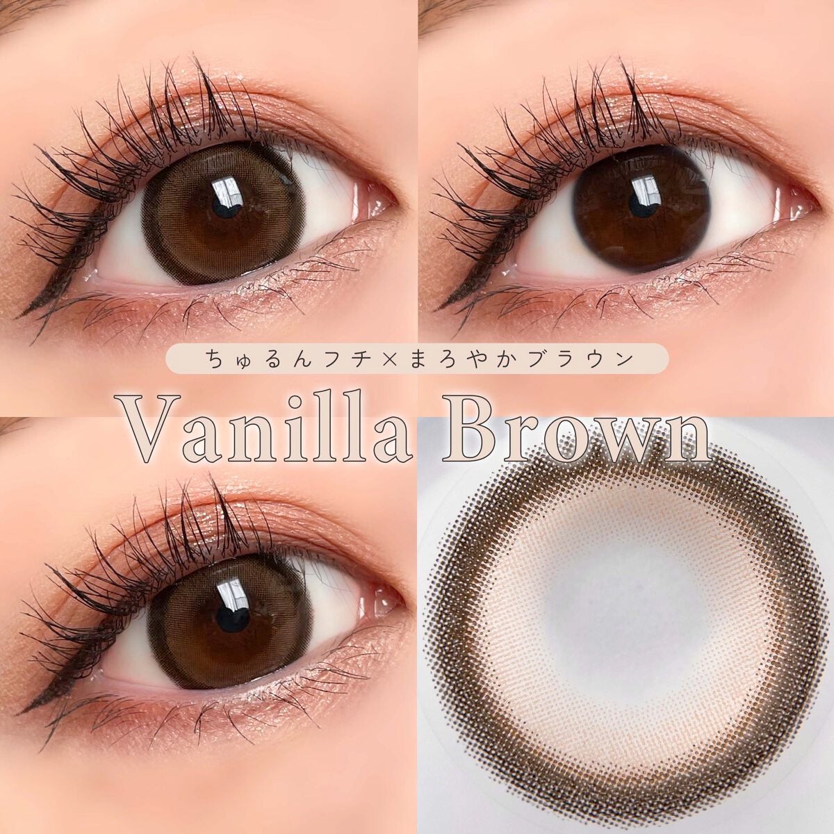 secretcandymagic 1day(シークレットキャンディーマジック)/secret candymagic/ワンデー(1DAY)カラコンを使ったクチコミ(5枚目)