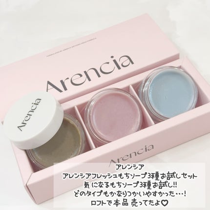 グリーミングテンションパクト/2aN/クリーム・エマルジョンファンデーションを使ったクチコミ(4枚目)