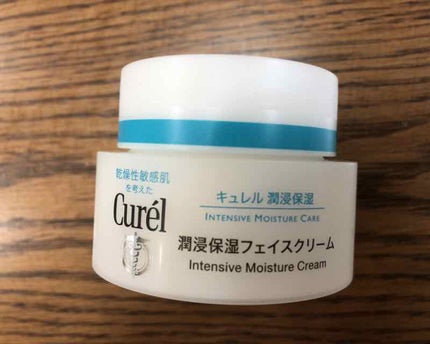潤浸保湿 フェイスクリーム/キュレル/フェイスクリームを使ったクチコミ(1枚目)