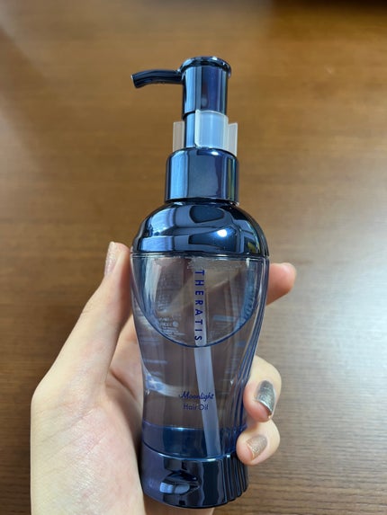 セラティス ムーンライト スリーク ヘアオイル/THERATIS/ヘアオイルを使ったクチコミ(1枚目)