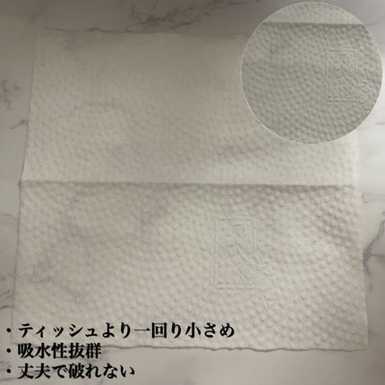 ITOフェイシャルタオル/ITO/クレンジングタオルを使ったクチコミ(2枚目)