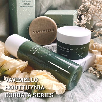 HCクレンジングバー/VAVI MELLO/洗顔石鹸を使ったクチコミ(8枚目)