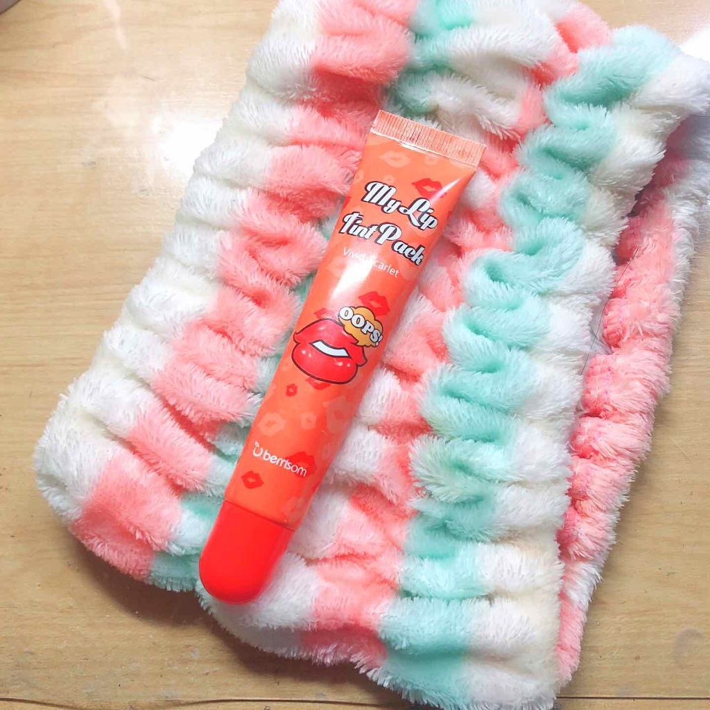  My Lip Tint Pack/ベリサム/リップティントを使ったクチコミ（1枚目）