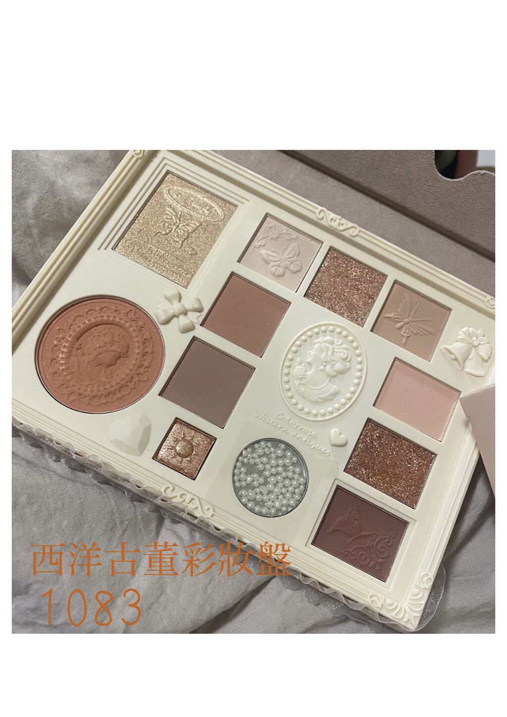 女王のカメオマルチパレット /COLORROSE/マルチパレットを使ったクチコミ（2枚目）