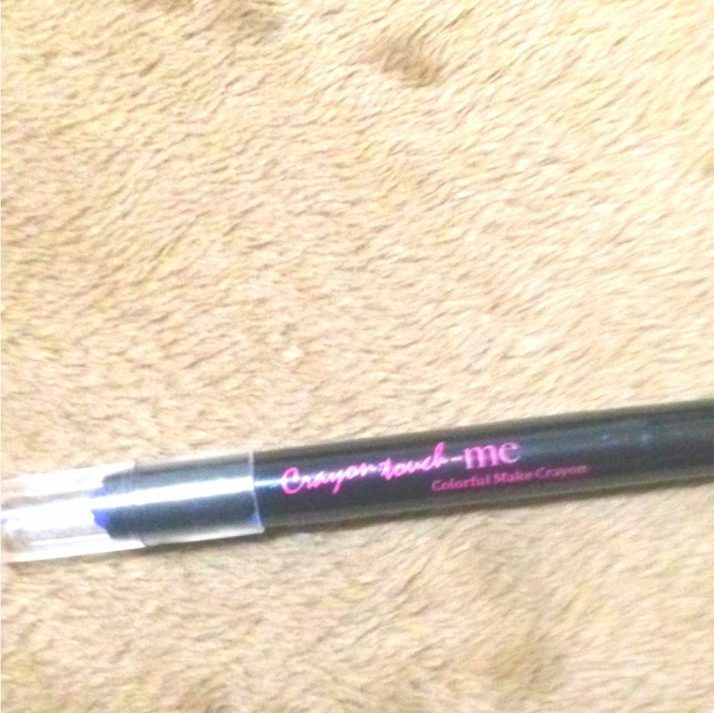 カラフルメイククレヨン/キャンドゥ/スティックアイシャドウを使ったクチコミ(1枚目)