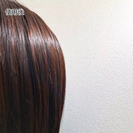 泡クリームカラー/ビゲン/ヘアカラーを使ったクチコミ(9枚目)