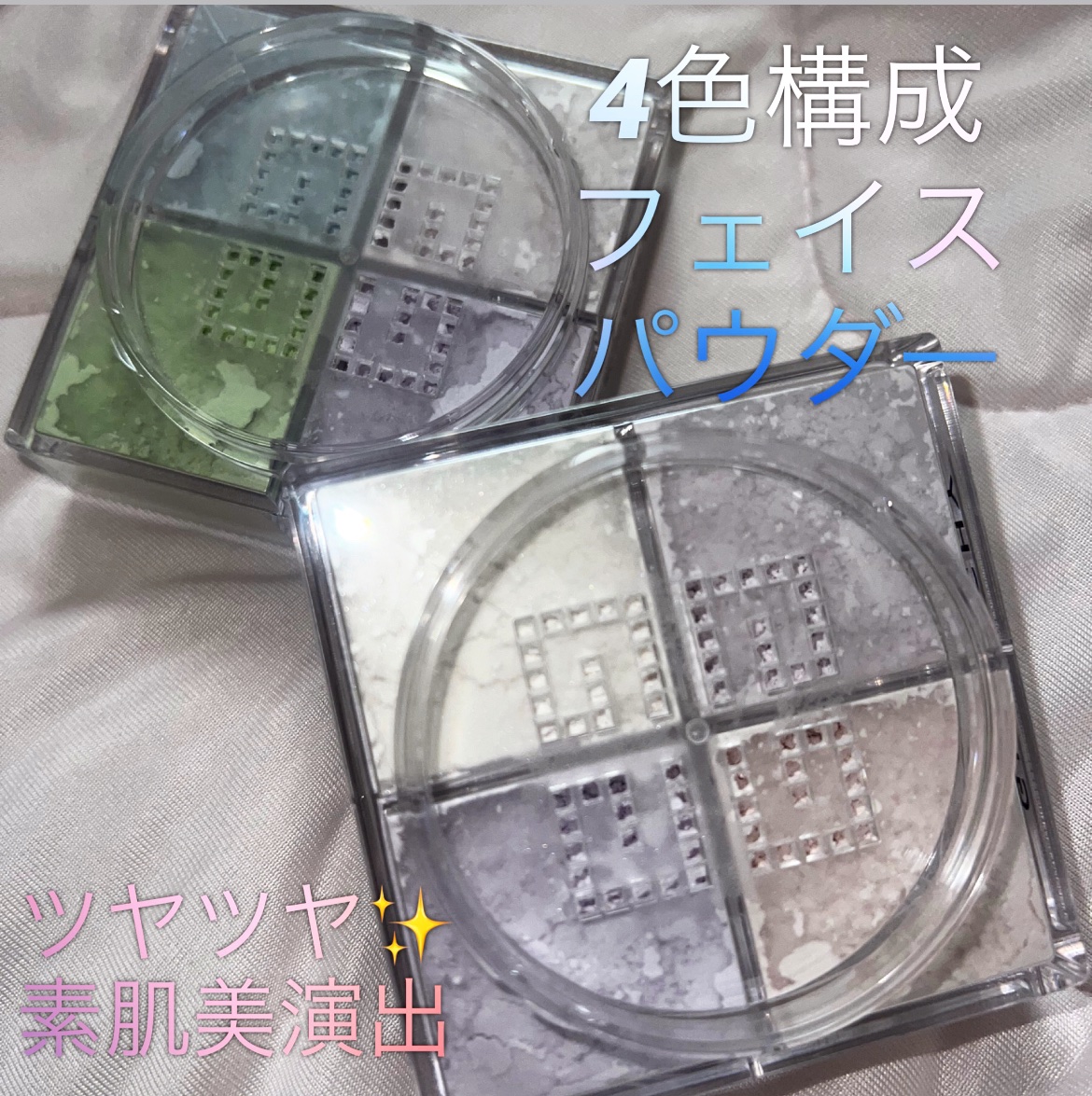 プリズム・リーブル/GIVENCHY/ルースパウダーを使ったクチコミ（2枚目）