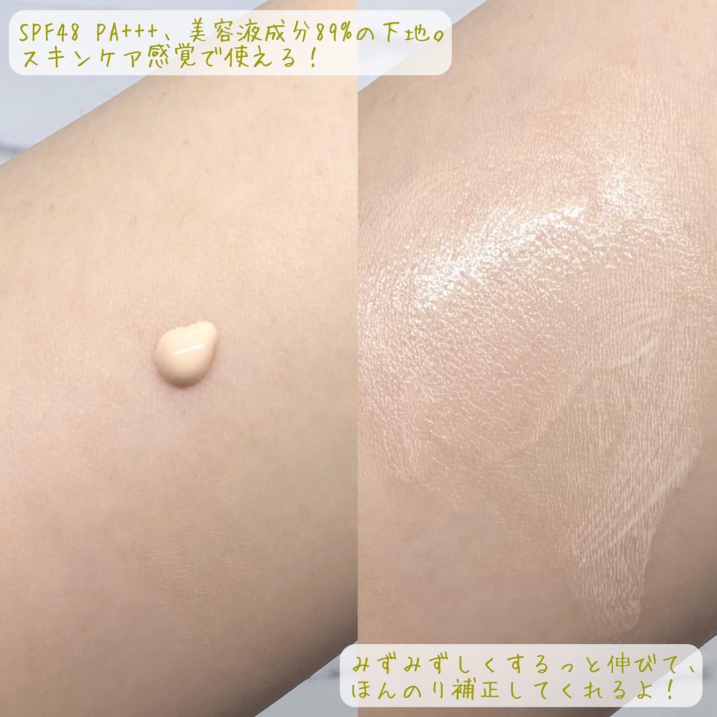 カラーエディットパウダーブロウ/excel/パウダーアイブロウを使ったクチコミ（3枚目）