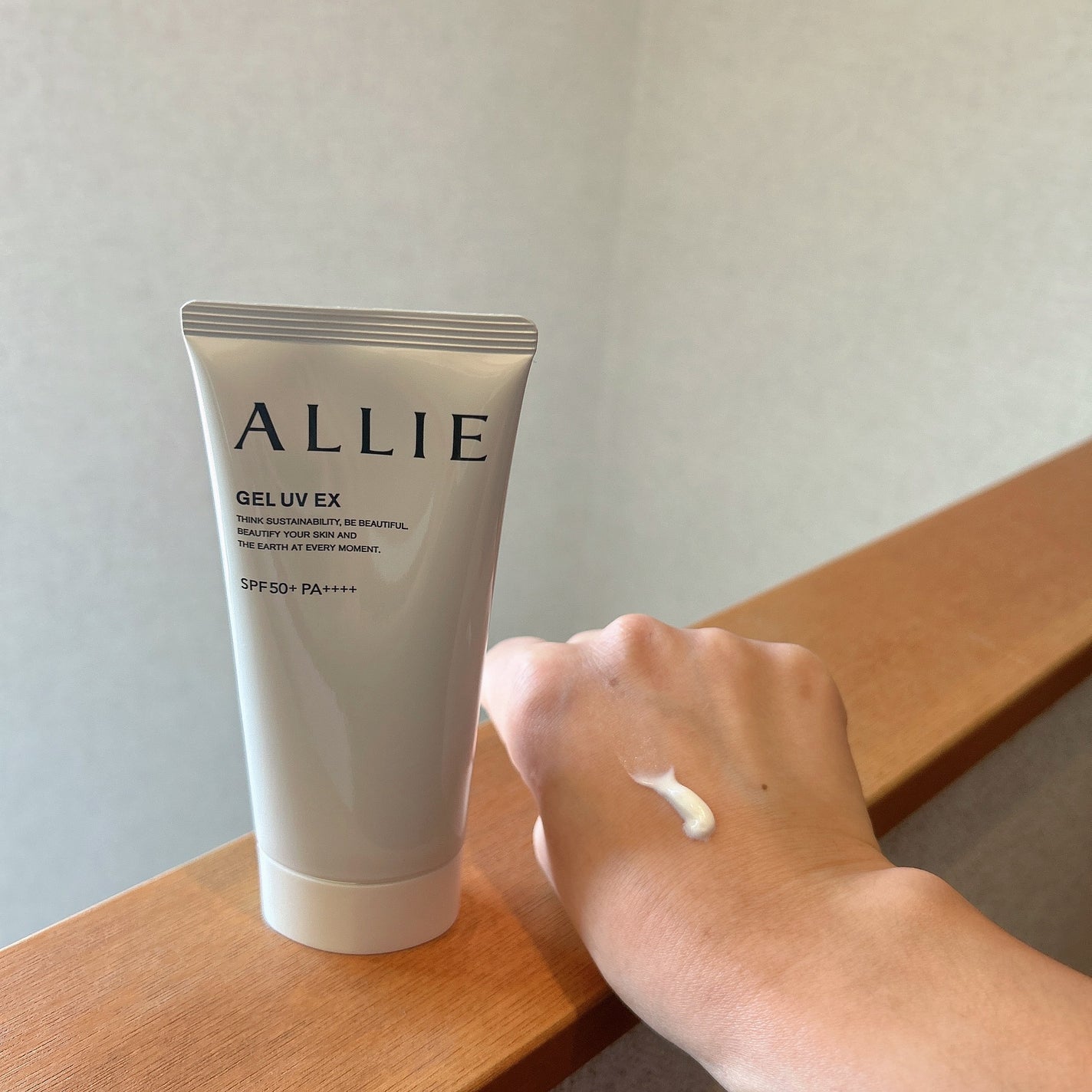 アリィー クロノビューティ ジェルUV EX/アリィー/日焼け止めジェルを使ったクチコミ(2枚目)