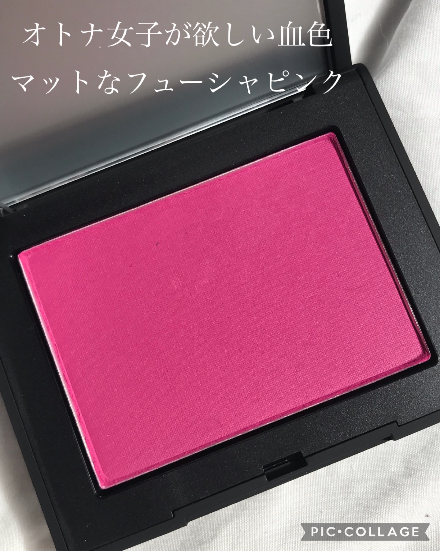 ブラッシュ N/NARS/パウダーチークを使ったクチコミ（2枚目）