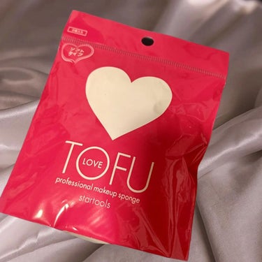 TOFU LOVE プロフェッショナル メイクアップ スポンジのクチコミ「水ありで使用してみました！
刺激もなく、柔らかくてもちもちです。
ハートの片割れの形が使いやす.....」（1枚目）