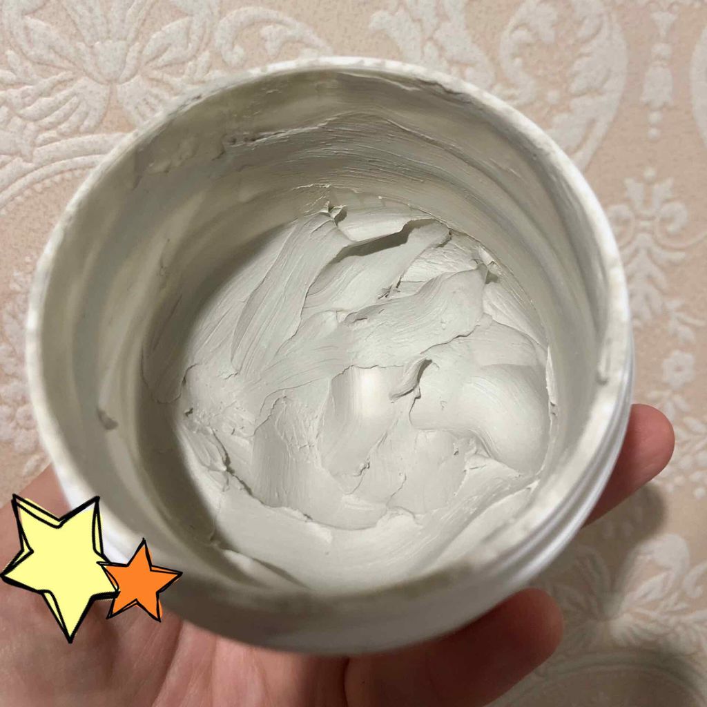 キールズ レアアース マスク/Kiehl's/洗い流すパック・マスクを使ったクチコミ(3枚目)