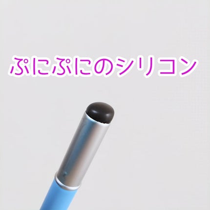 リップアンドチーク ブラーリープリンポット/fwee/口紅を使ったクチコミ(7枚目)