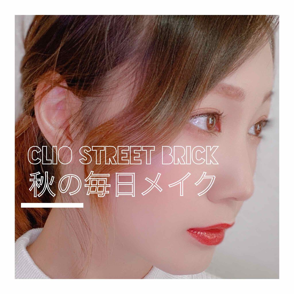 プロ アイ パレット/CLIO/アイシャドウパレットを使ったクチコミ（1枚目）