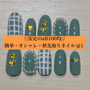 UR GLAM　COLOR NAIL SELECTION/U R GLAM/マニキュアを使ったクチコミ（1枚目）