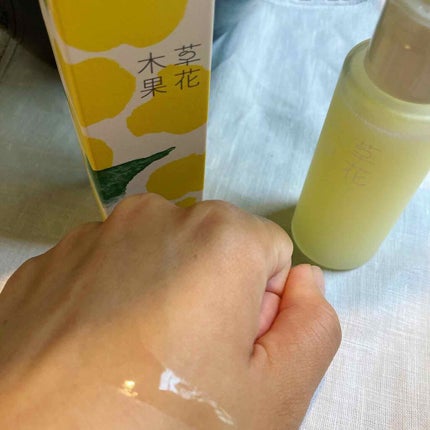 ゆずの恵み 美容オイル/草花木果/フェイスオイルを使ったクチコミ(4枚目)