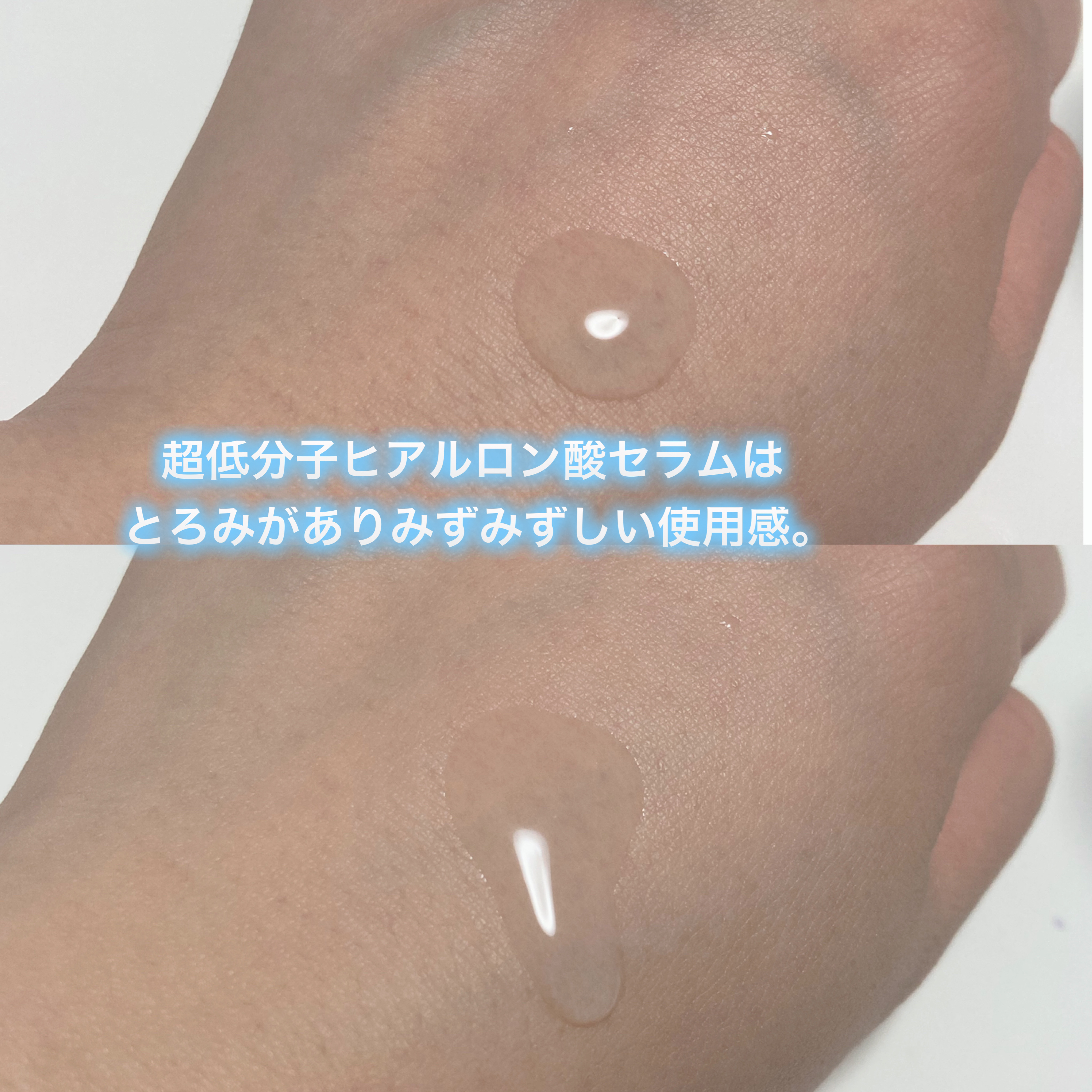 超低分子シートマスク/Isntree/シートマスク・パックを使ったクチコミ（2枚目）