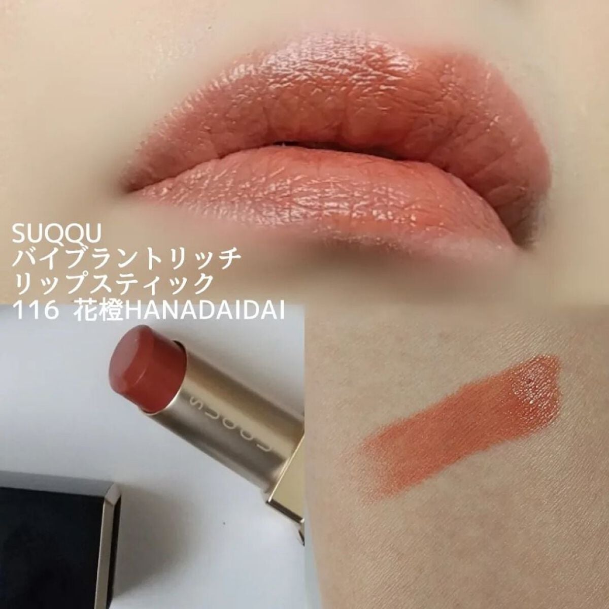 レ キャトル オンブル/CHANEL/アイシャドウパレットを使ったクチコミ(5枚目)