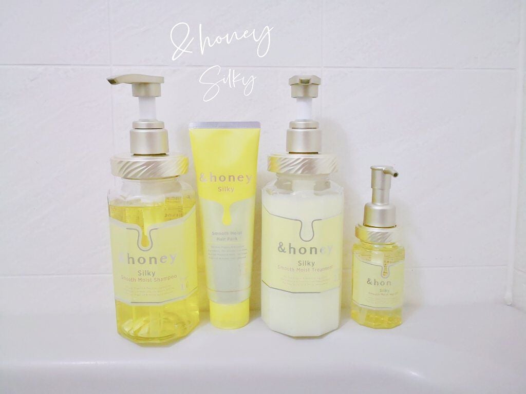 シルキー スムースモイスチャー シャンプー 1.0/ヘアトリートメント 2.0/&honey/市販シャンプーを使ったクチコミ(4枚目)