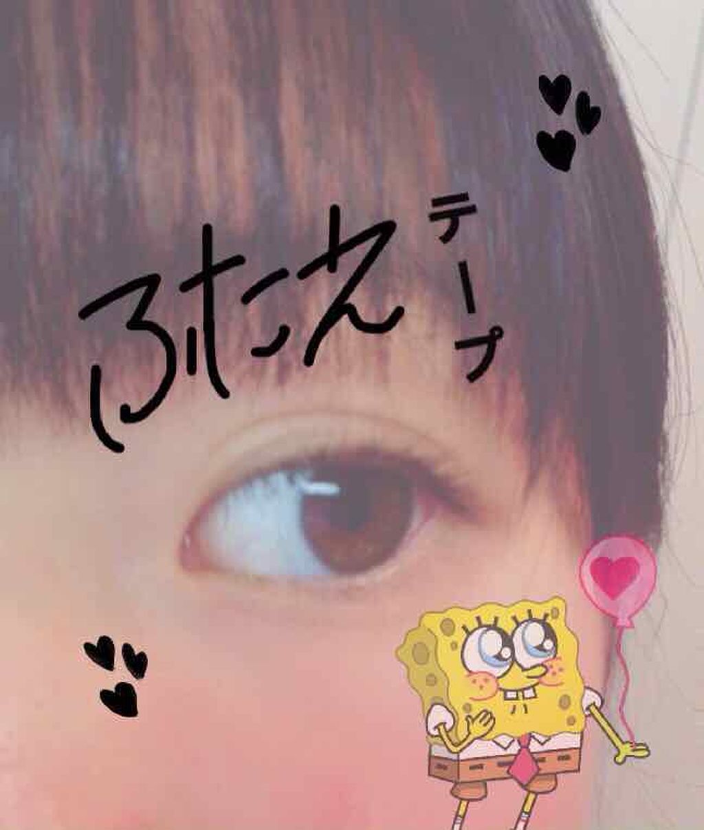 アイトーク テクニカルアイテープ ワイド/アイトーク/二重まぶた用アイテムを使ったクチコミ(1枚目)