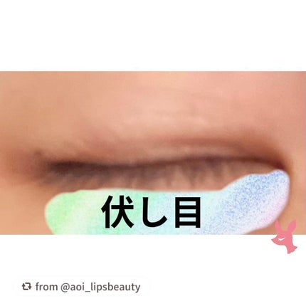 アイトーク クリアジェル/アイトーク/二重まぶた用アイテムを使ったクチコミ(3枚目)