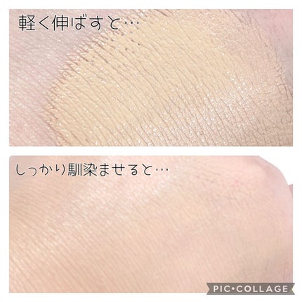 ミネラルエッセンスBBクリーム ウルトラ/ONLY MINERALS/BBクリームを使ったクチコミ(2枚目)