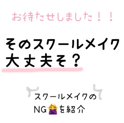 ダブルラインエキスパート/KATE/リキッドアイライナーを使ったクチコミ(1枚目)