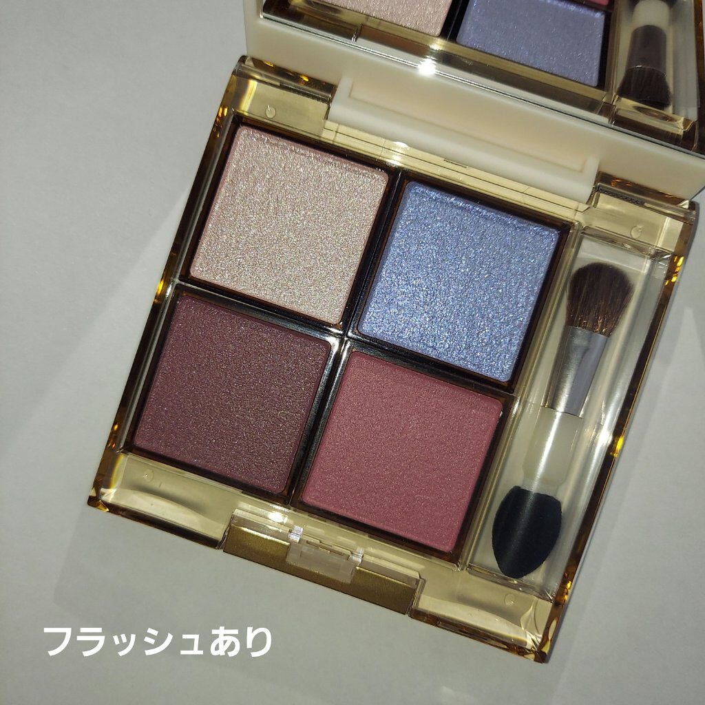 アイプランナーパレット/excel/アイシャドウパレットを使ったクチコミ(2枚目)