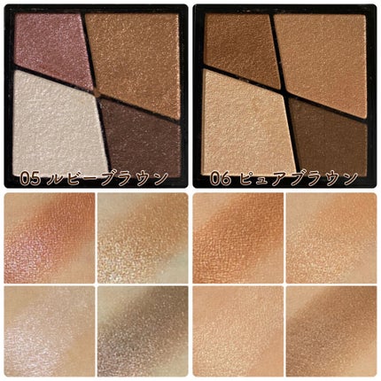 UR GLAM VELVET EYE COLOR PALETTE/U R GLAM/アイシャドウパレットを使ったクチコミ(5枚目)