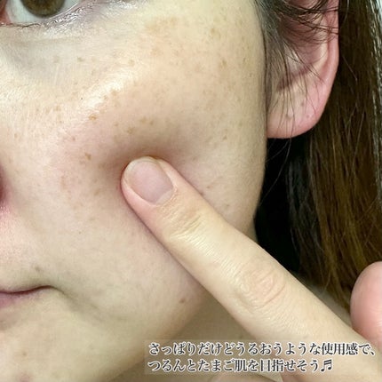 BADECASIL DERMASEAL MASK/23years old/シートマスク・パックを使ったクチコミ(7枚目)