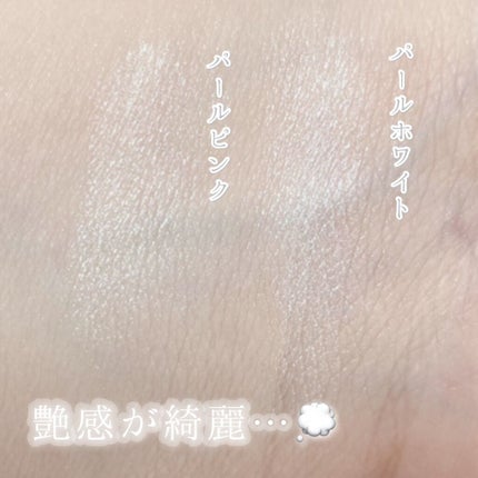 ハナタカパウダー/エルファー/パウダーハイライトを使ったクチコミ(3枚目)