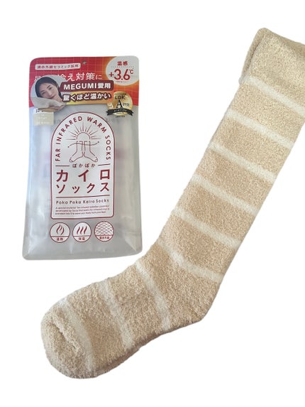 ぽかぽかカイロソックス/カイロソックス/暖かい靴下を使ったクチコミ(2枚目)