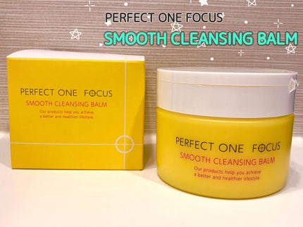 スムースクレンジングバーム/PERFECT ONE FOCUS/クレンジングバームを使ったクチコミ(1枚目)