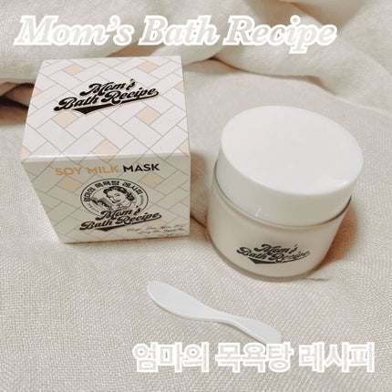 ソイミルクマスク/Mom’s Bath Recipe/シートマスク・パックを使ったクチコミ(1枚目)
