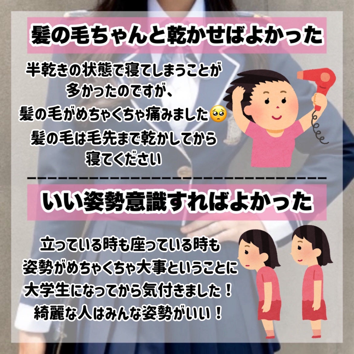 イルミナス ベルベット/FEMMUE/美容液を使ったクチコミ(7枚目)