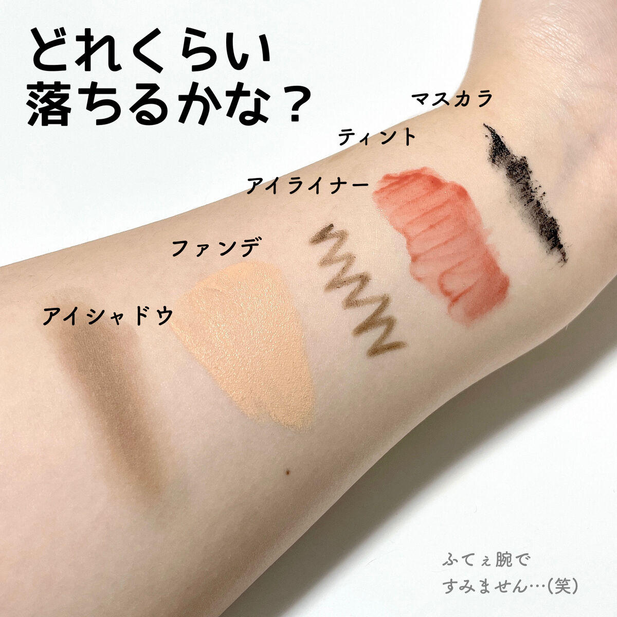 1番 さっぱりすっきりクレンジングオイル/numbuzin/オイルクレンジングを使ったクチコミ（3枚目）