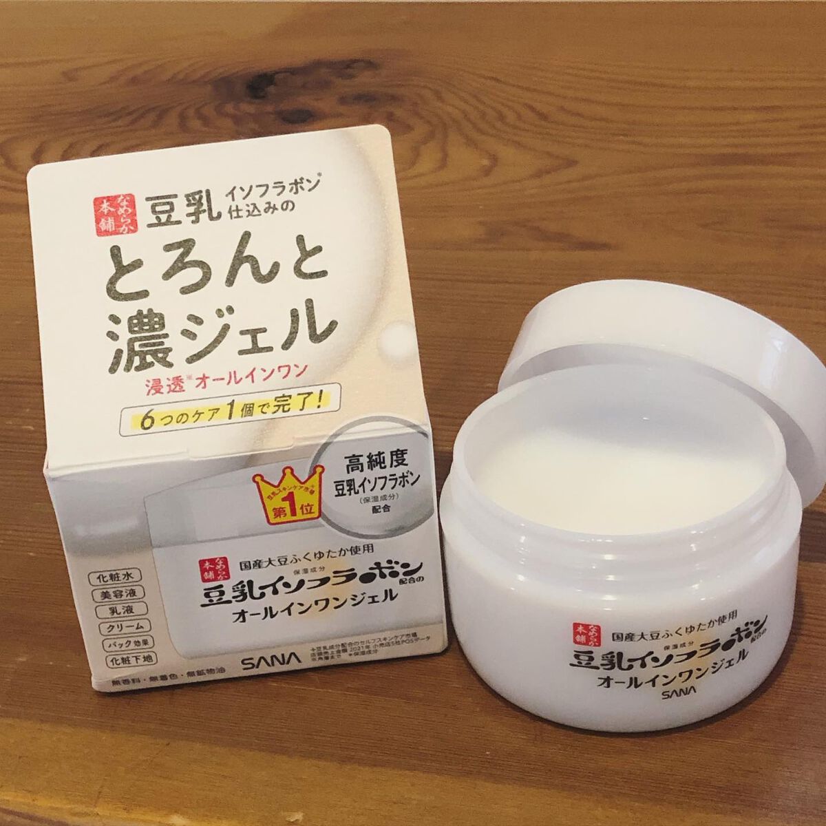 とろんと濃ジェル NC /なめらか本舗/オールインワン化粧品を使ったクチコミ(1枚目)