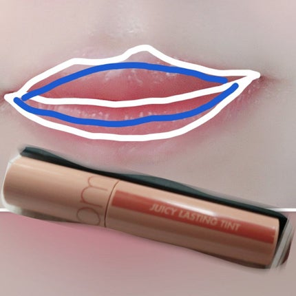 ジューシーラスティングティント/rom&nd/リップティントを使ったクチコミ(4枚目)