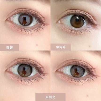 Glowy 1day/OLENS/ワンデー(1DAY)カラコンを使ったクチコミ(3枚目)