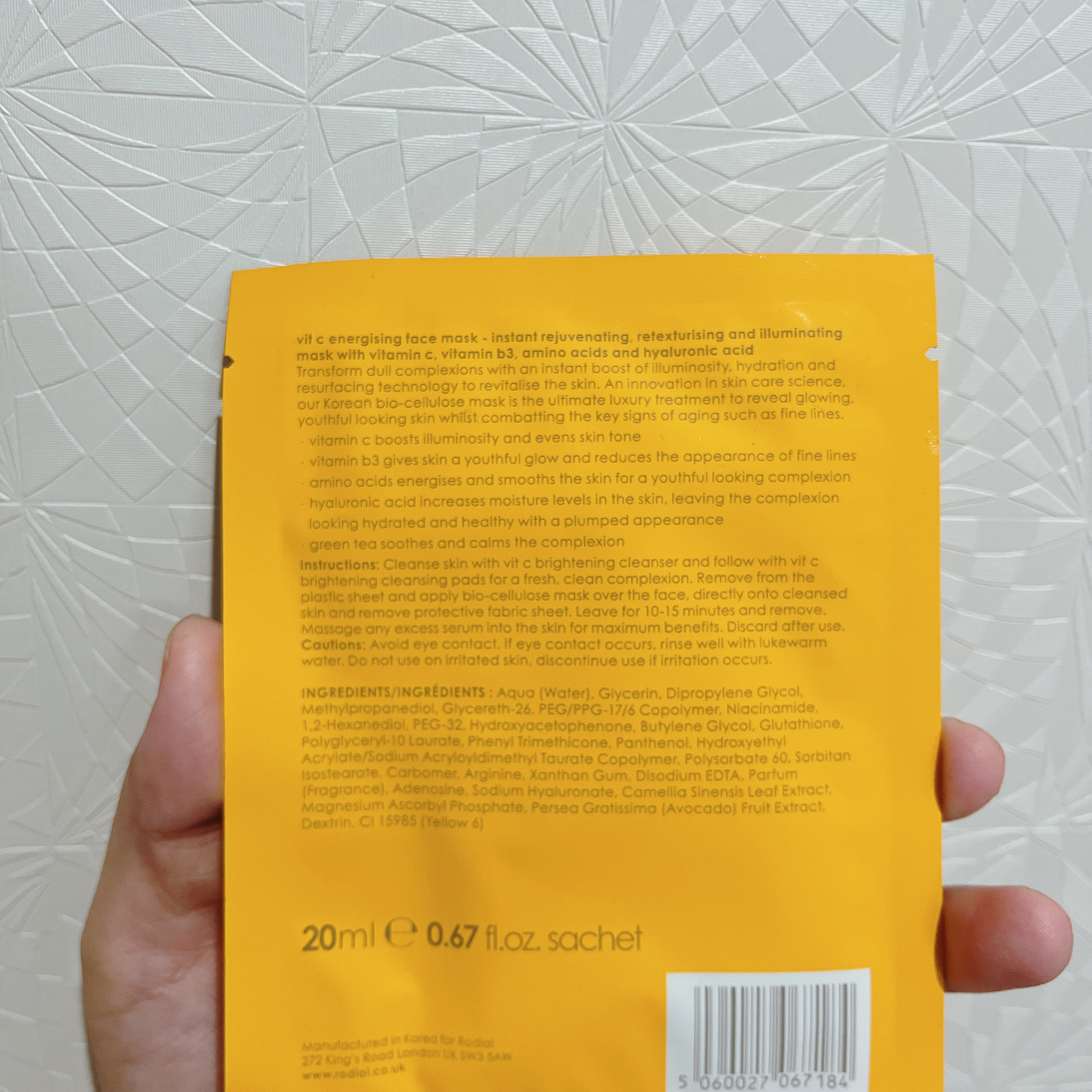 ロディアル vit c energising face mask