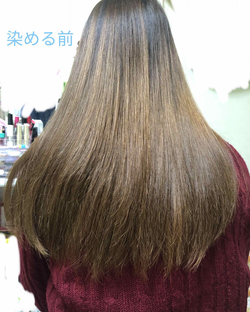 カラーリングミルク【旧】/パルティ/ヘアカラーを使ったクチコミ（1枚目）